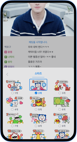 Check out Star Balloons
and Ad Balloons that fit perfectly in
any situation!